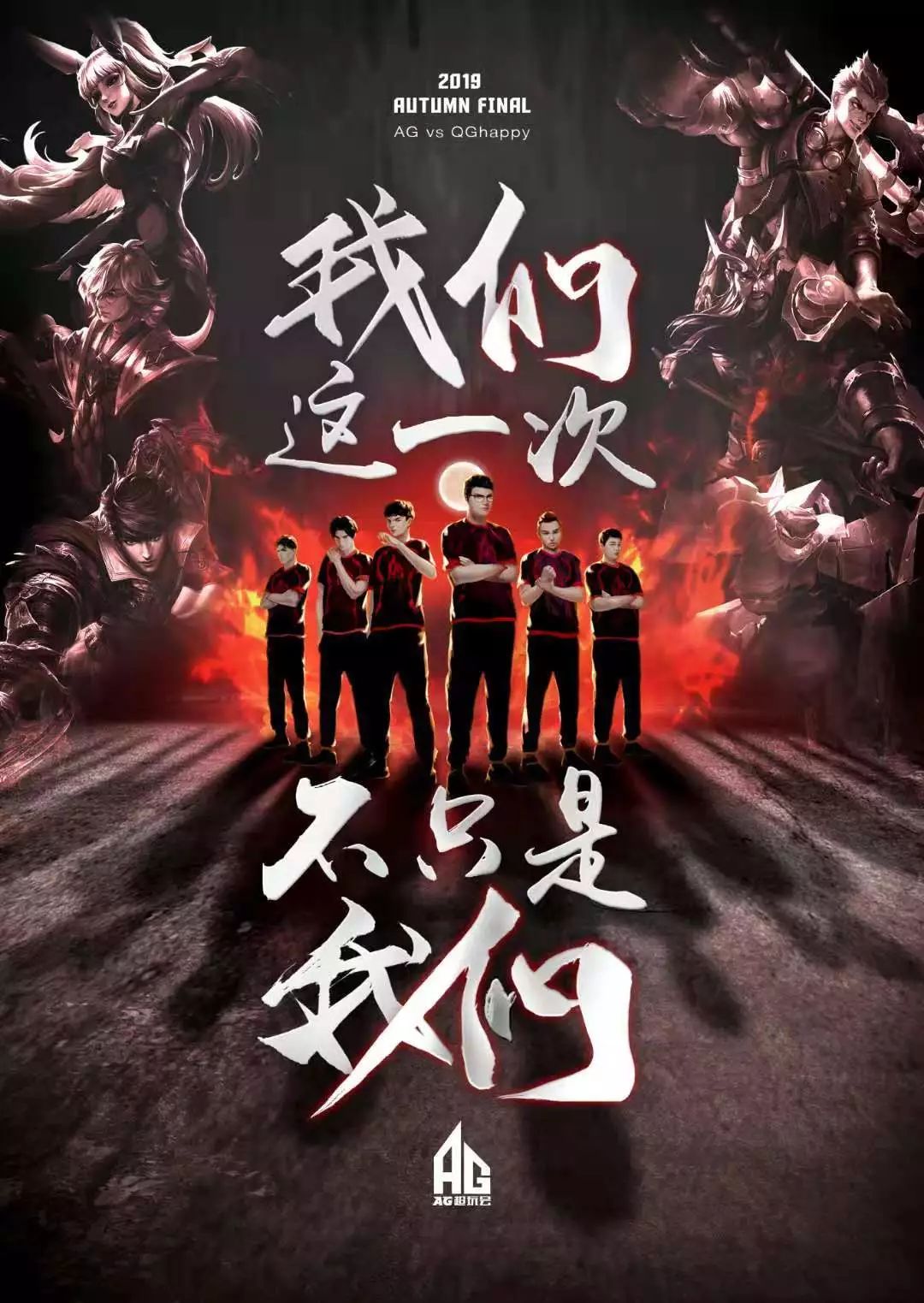 通过对各自
