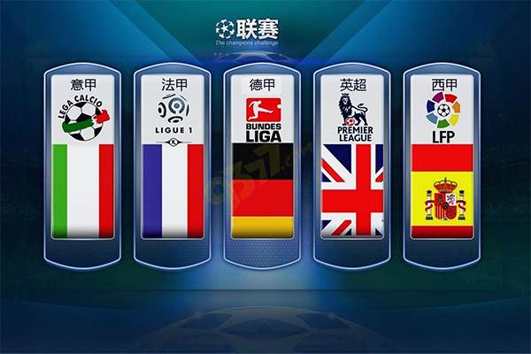讓他們在爭