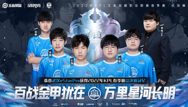 他在激烈的