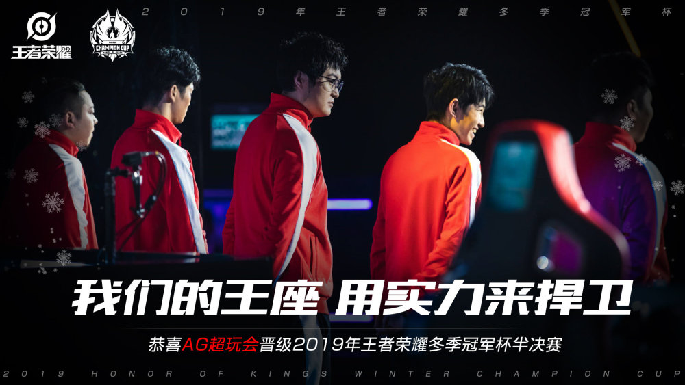 我們看到的