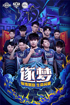 准确预警我