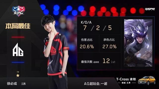 善于在国际