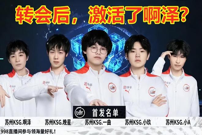 他的合练归