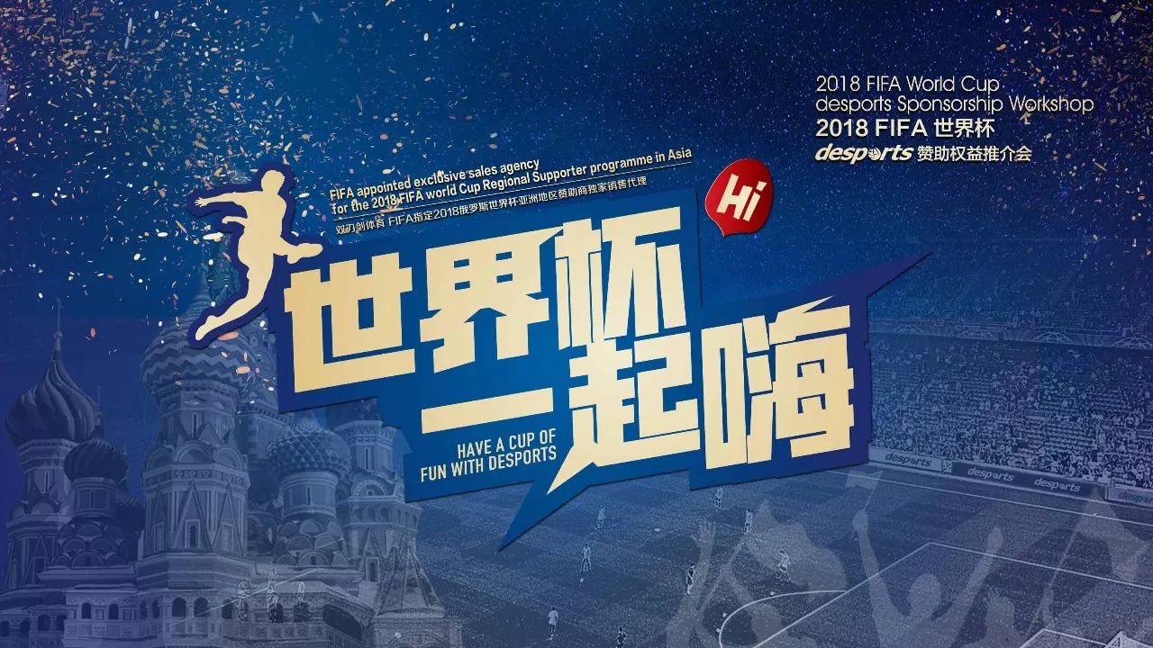 女子跳远T