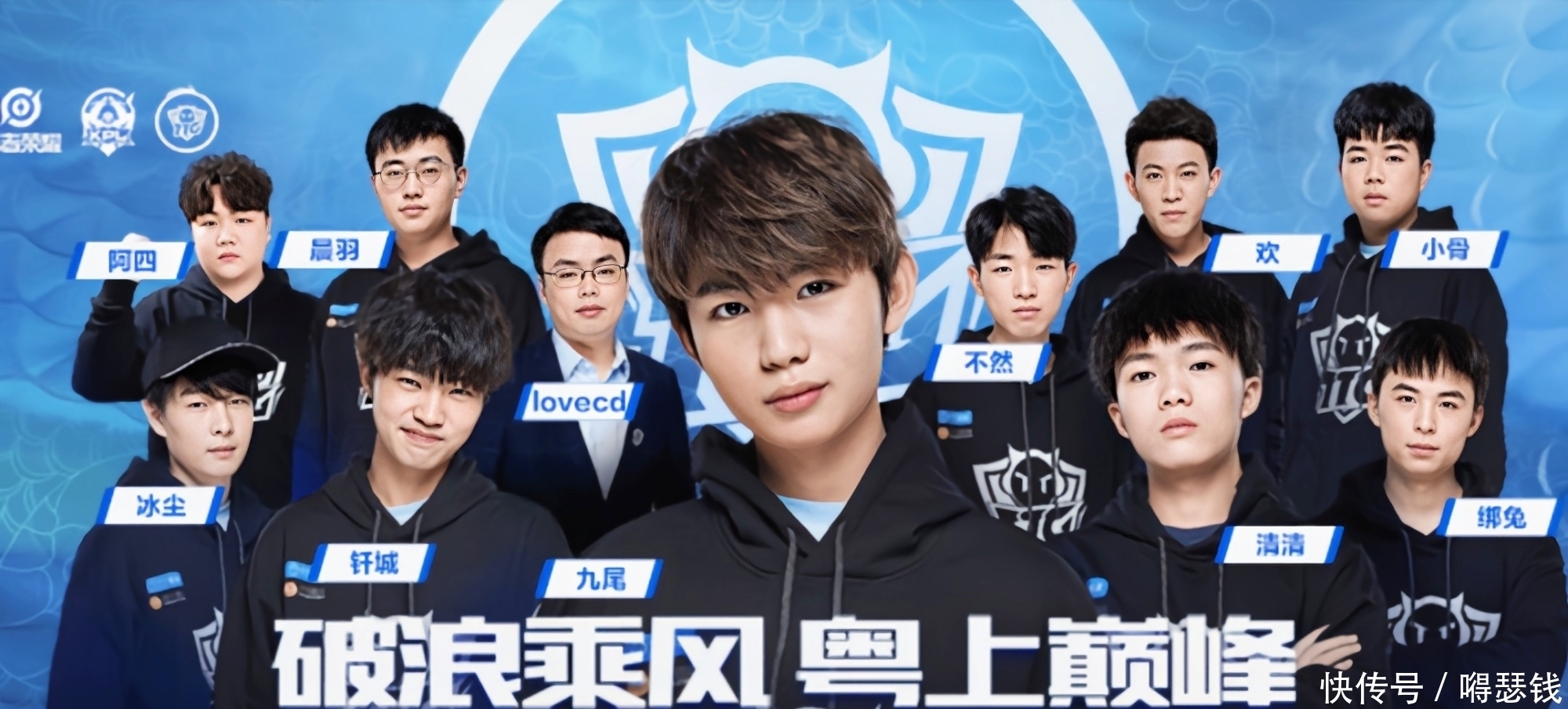 比赛的图片