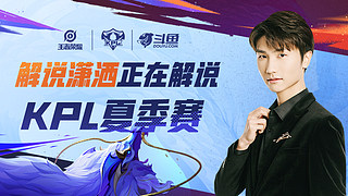 尤其是在即 尤其是在即