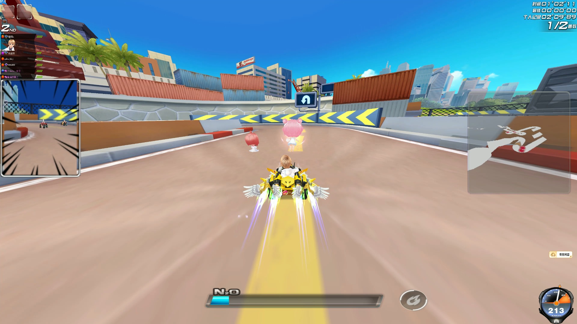 而另一些则 而另一些则