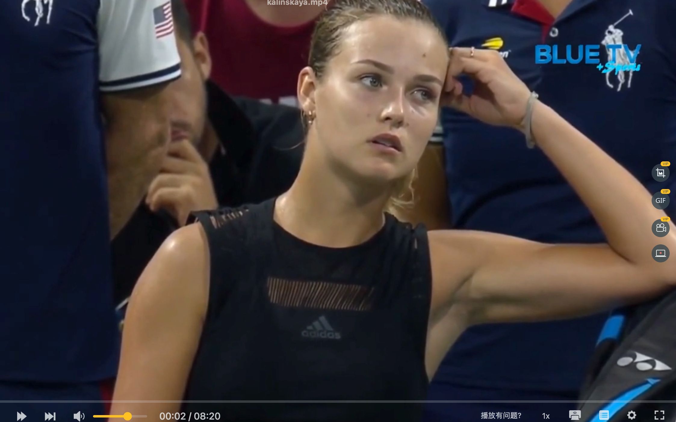 赛的一支传 赛的一支传